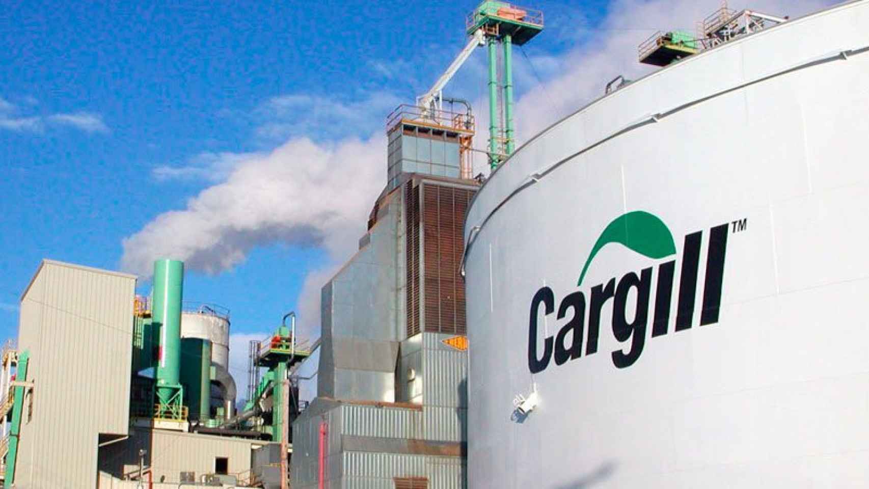 Planta industrial del gigante agroalimentario Cargill