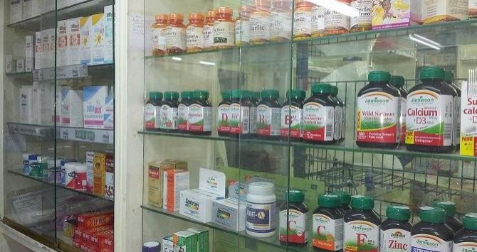 Una farmacia / Moakets EN PIXABAY
