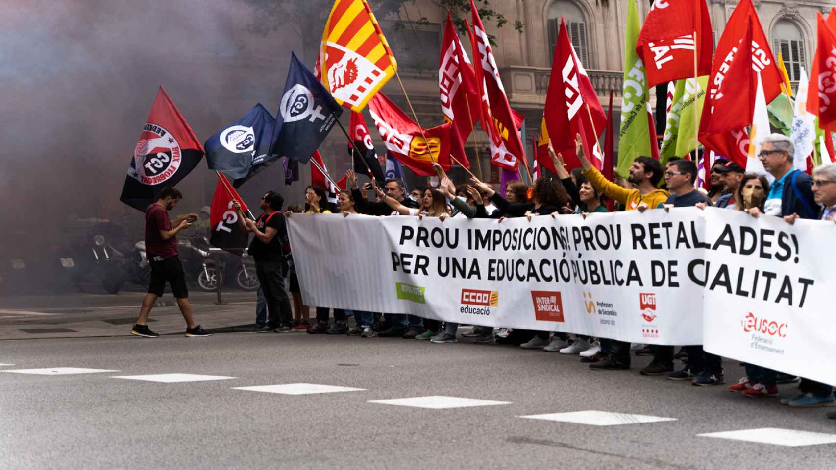 Una de las manifestaciones convocada por sindicatos educativos, que han roto la unidad en la huelga de finales de enero / LUIS MIGUEL AÑÓN (CG)