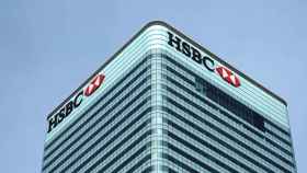 Sede del HSBC, en Londres / EP