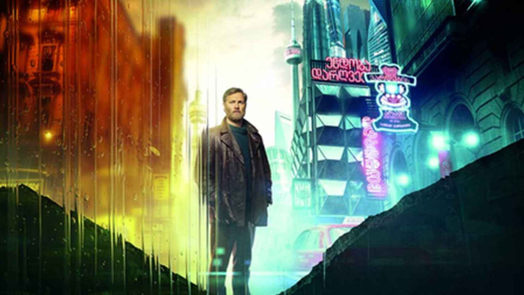 Una imagen que promociona la serie 'La ciudad y la ciudad' (The city and the city, 2018) / FILMIN