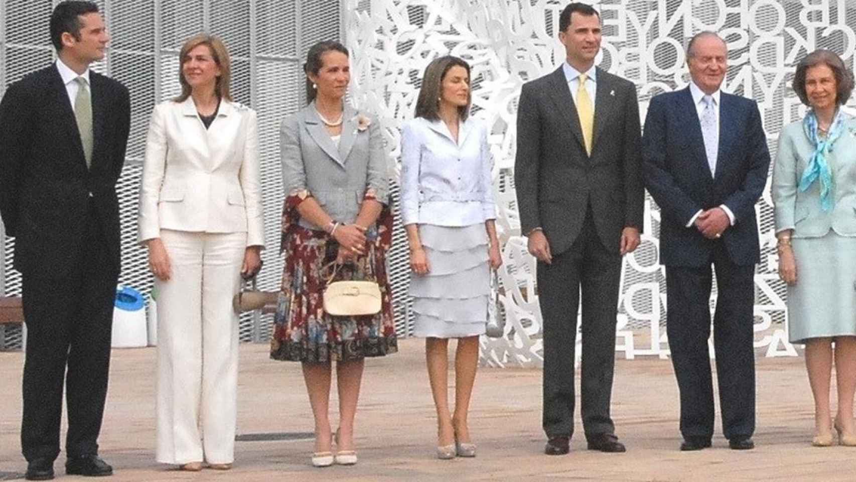 La familia real en 2008 / EUROPA PRESS