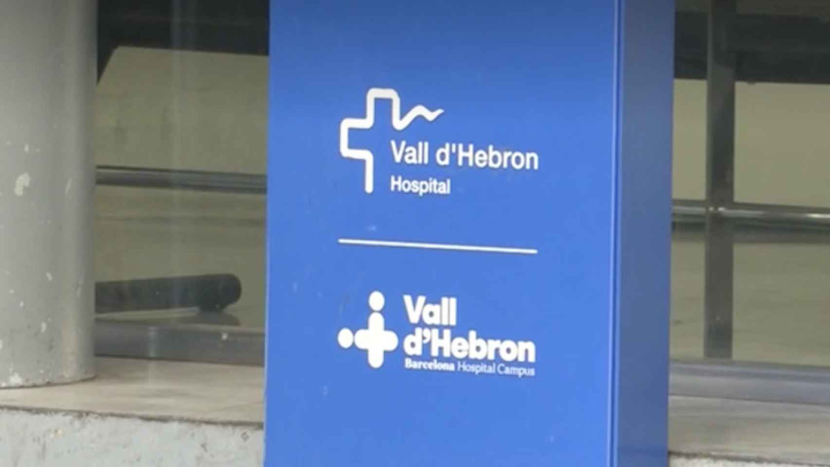 Entrada del Hospital Vall d'Hebron de Barcelona donde falleció el bebé de dos meses / CG