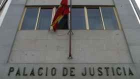 Palacio de Justicia en Ciudad Real / EP