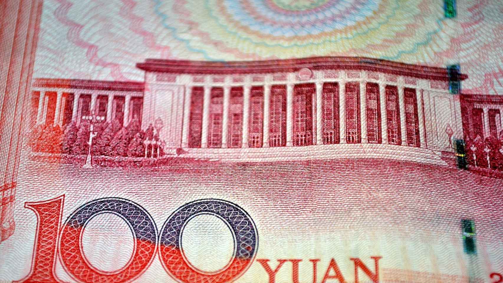 Billete físico de 100 yuans / PIXABAY