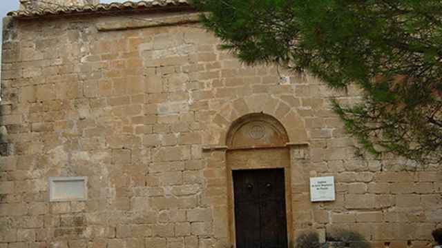 Iglesia de Santa María Magdalena de Vilajoan de Garrigàs