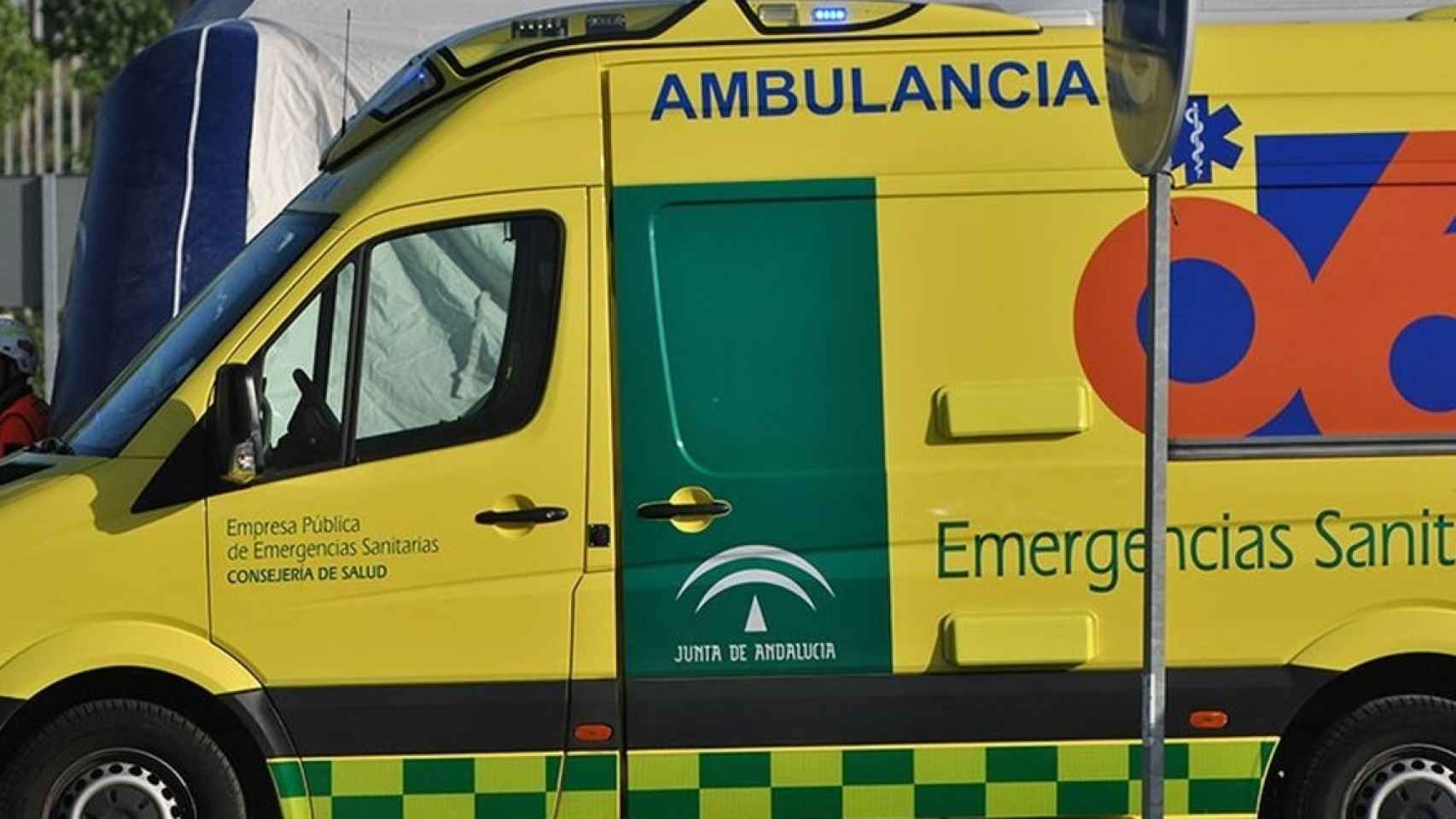 Ambulancia de Emergencias de Andalucía /EP