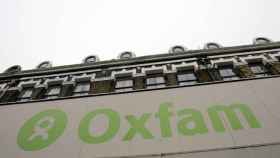 Una foto de un edificio de Intermon Oxfam / EFE