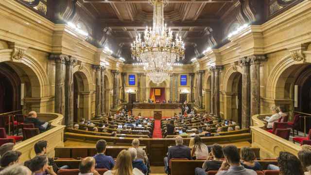 Pleno del Parlament en una imagen de archivo / EUROPA PRESS