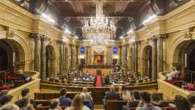 Pleno del Parlament en una imagen de archivo / EUROPA PRESS