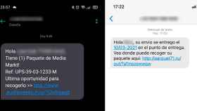 Ejemplos de SMS falsos enviados mediante el 'smishing', como los que enviaba una banda que estafó 15.000 euros para comprar 'gas de la risa', alcohol y tabaco / CG