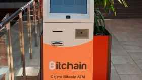 Cajero de Bitchain para cambiar euros por 'bitcoins' / TWITTER