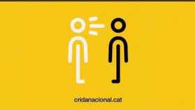 El logo de Crida Nacional per Catalunya, el nuevo partido de Carles Puigdemont