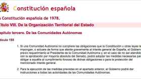 Artículo 155 de la Constitución española de 1978 / CG