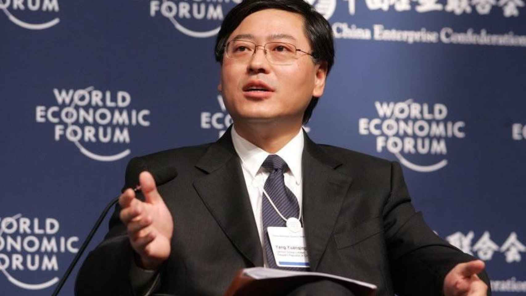 Yuanqing Yang es el primer ejecutivo de la firma tecnológica china