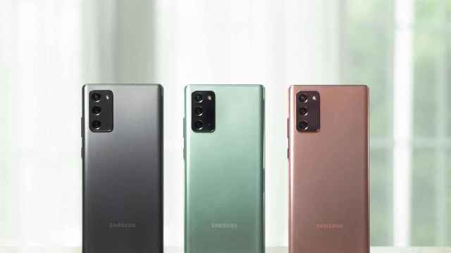 Nueva colección de Samsung Galaxy / SAMSUNG