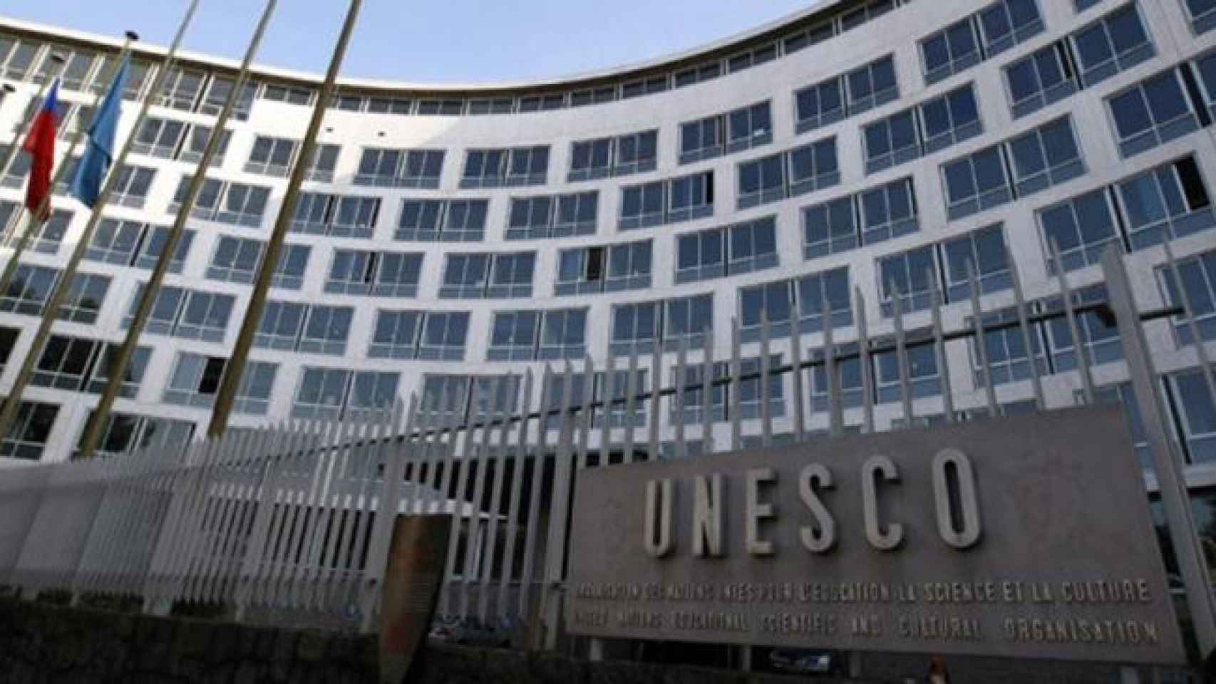 Sede de la Unesco / CG