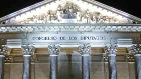 El Congreso tramita una iniciativa para limitar los sueldos de los directivos del ibex. / CONGRESO.ES