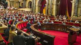 El Parlamento autonómico de Cataluña
