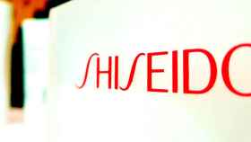Logotipo del Grupo Shiseido