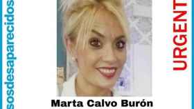 Marta Calvo, de 25 años, ha desaparecido tras quedar con un desconocido en Manuel (Valencia) / CD