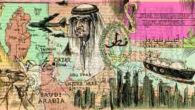 La historia cultural de Qatar / FARRUQO