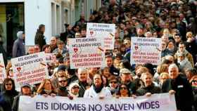Manifestación en Mahón (Menorca) contra el catalán como requisito para los médicos / EP