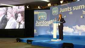 La presidenta del PP catalán, Alicia Sánchez-Camacho, este viernes, durante su intervención en la convención Juntos sumamos