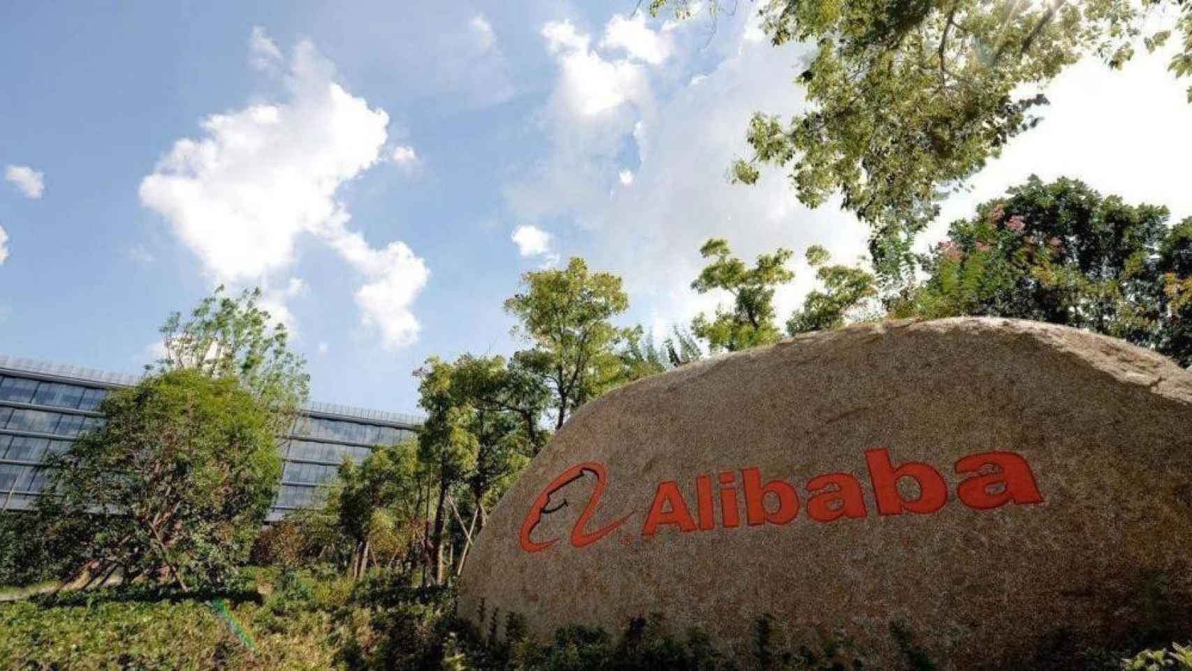 Alibaba tiene sedes en las ciudades chinas de Pekín y Hangzhou, y en las Islas Caimán, un paraíso fiscal / EUROPA PRESS