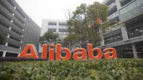 Una de las sedes de Alibaba, el coloso chino del comercio online / EUROPA PRESS