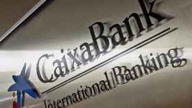 CaixaBank, banco líder en soluciones de financiación de comercio exterior / EP