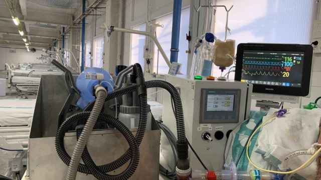 Respirador artificial en un hospital / EP