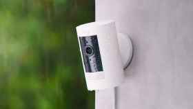 Cámara de vigilancia para proteger tu hogar este verano / ARCHIVO