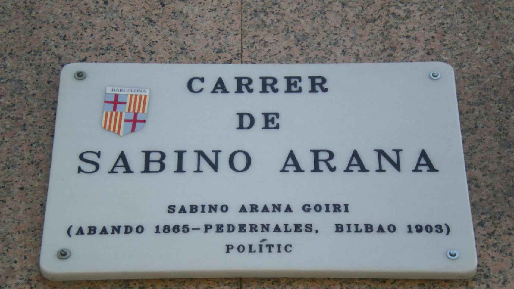 La calle de Sabino Arana en Barcelona / CG