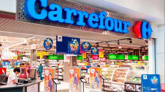 Imagen de un establecimiento de Carrefour, que ha roto con Ombuds / CG