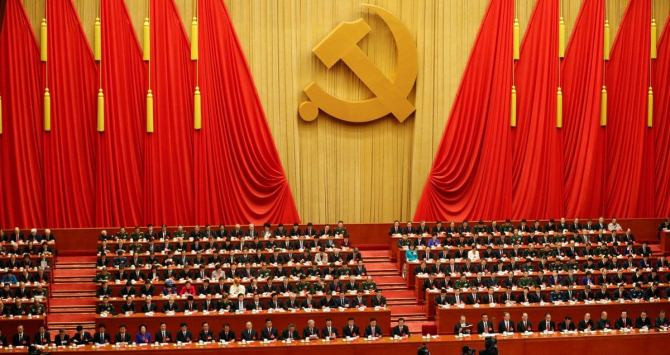 Partido Comunista de China / EFE