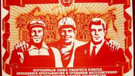 Cartel de propaganda de la antigua URSS. Historias soviéticas
