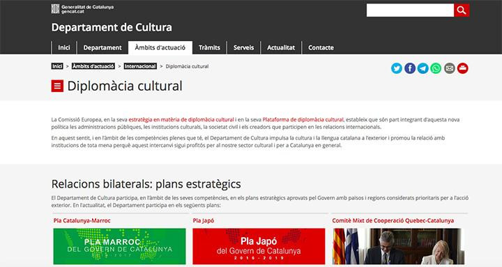 Página web de la Consejería de Cultura donde se alude a la diplomacia cultural / CG