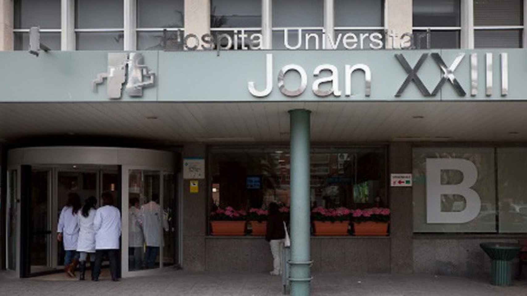 Imagen de la entrada al Hospital Joan XXIII de Tarragona / CG