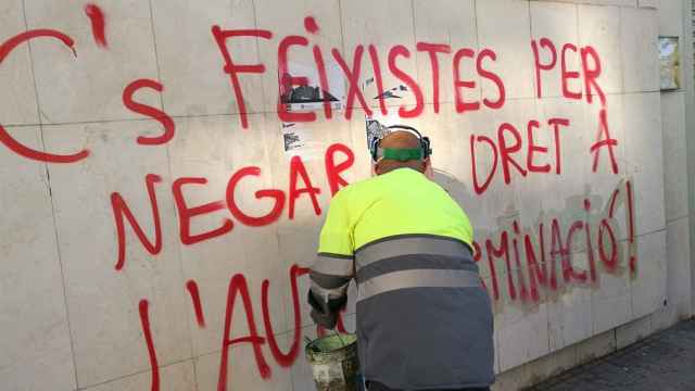 La pintada en la sede de Ciudadanos en Lleida / EP