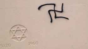 Pintada nazi en una sinagoga similar a la que apareció en un centro judío de Barcelona / CG