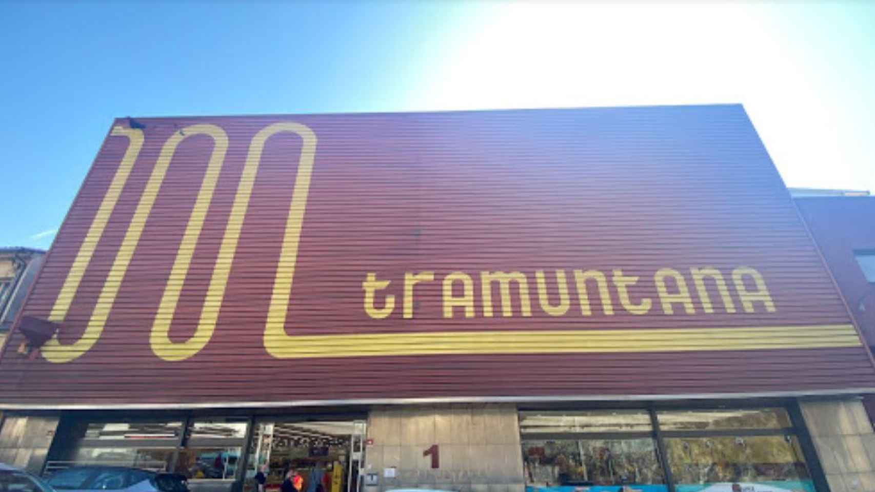 Comercio de Grup Tramuntana en La Jonquera (Girona) / CG