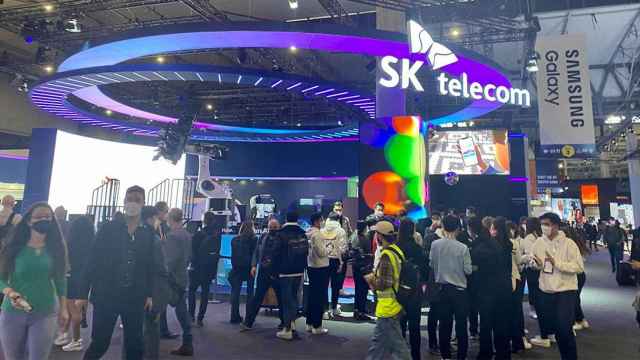 La atracción de la coreana SK Telecom en el Mobile / VR - CG