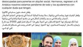 Imagen de la página de Facebook que aconseja a los musulmanes a instalarse en Barcelona