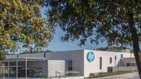 Planta de impresión 3D de HP en Sant Cugat del Vallès (Barcelona) / REDES