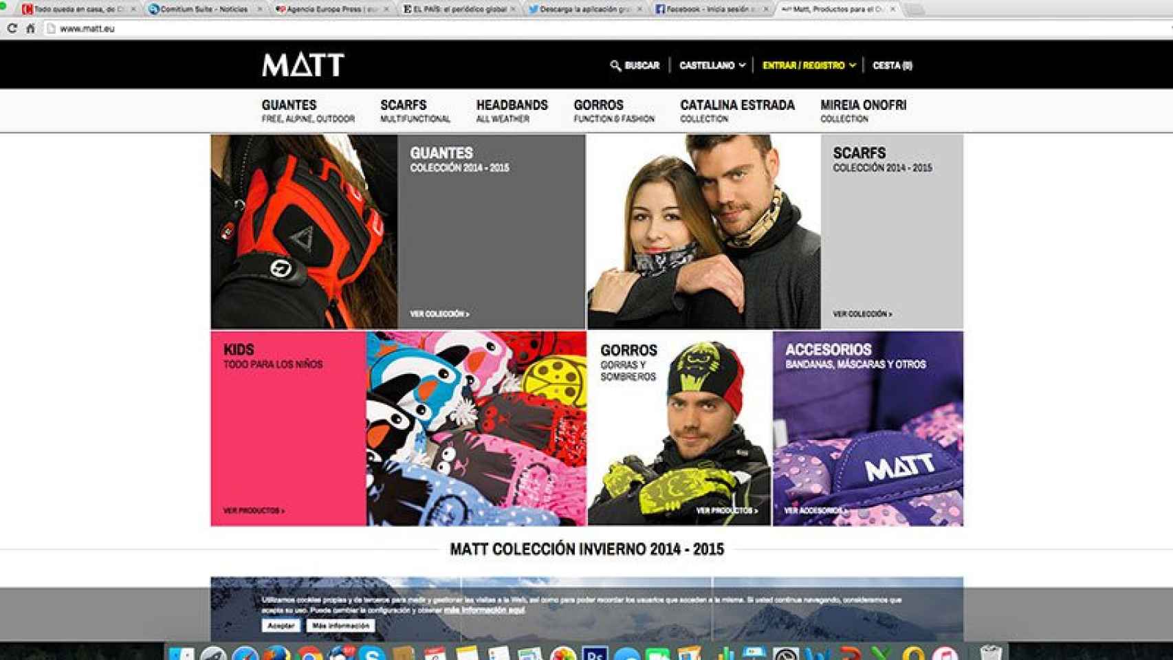 Captura de la web de Matt donde recogía sus ofertas de la temporada pasada.