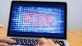 Un ordenador infectado con un virus, como el que afectó a la mujer estafada / EUROPA PRESS