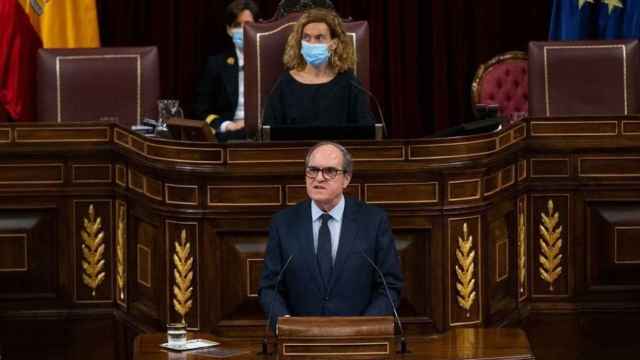 El Defensor del Pueblo, Ángel Gabilondo, en el Congreso de los Diputados / EP