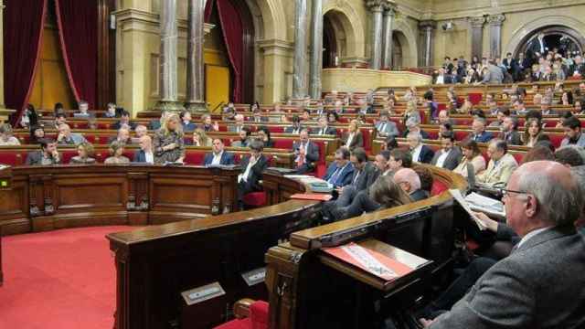 Imagen del Parlamento catalán / EP