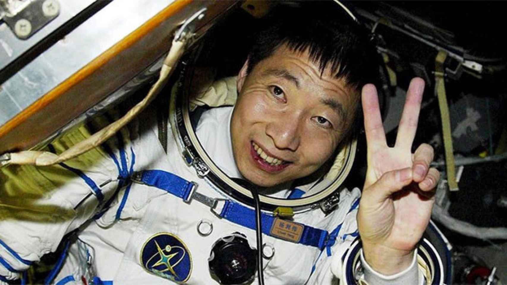 El astronauta chino Yang Liwei / EUROPA PRESS